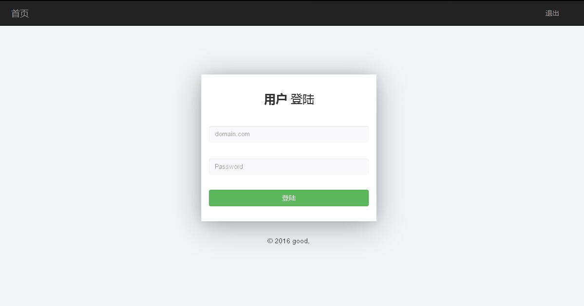 某IDC互聯(lián)網(wǎng)服務(wù)商管理系統(tǒng)--用戶域名記錄管理、站點(diǎn)設(shè)置、流量統(tǒng)計(jì)和連接信息